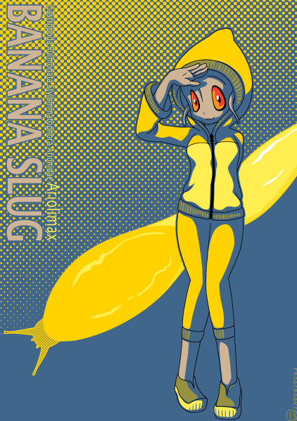 バナナナメクジ