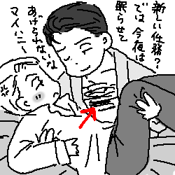 �����ƃp���[�Q�[��