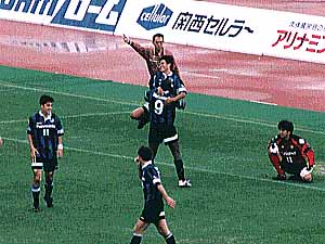 GAMBANNA観戦記1997(No.3)