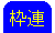 gA