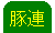 ؘA