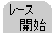[X̗
