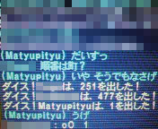 クリックで拡大