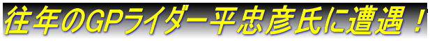NGPC_[FɑI