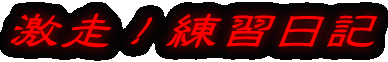 IKL
