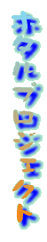 ӃvWFNg 