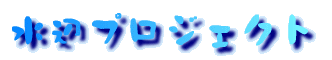 ӃvWFNg 