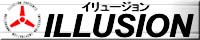 Illusion へGo!