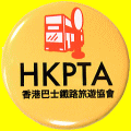 HKPTAobW