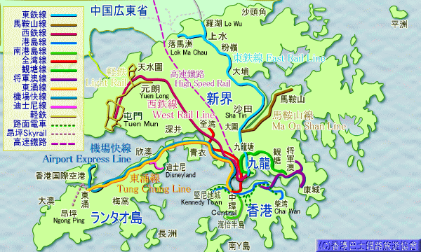 香港鉄道路線図2018