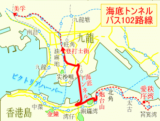 海底トンネルバス102路線図