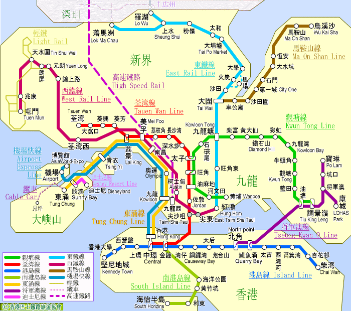 香港鉄路mtr 機能的な香港の鉄道。市街地は地下鉄、郊外は地上を快走。速くて便利で路線図も判りやすい。オクトパスでサッと香港を移動。