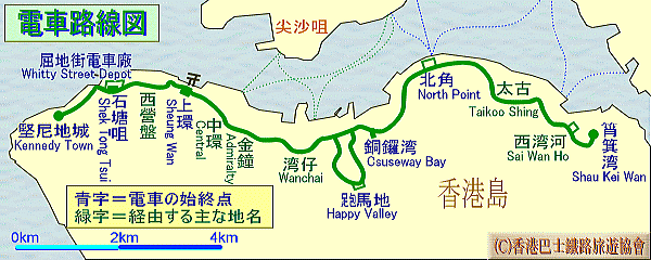 路面電車路線図2010