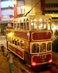 128号車