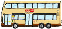 KMB九巴新型イラスト