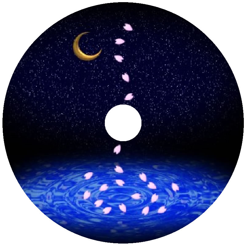 月桜 【無料ダウンロード】CD・DVD盤面ディスク・ラベルの印刷テンプレート素材 NAVER まとめ