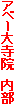 Ax[厛@@