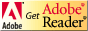 Adobe Readerのバナー