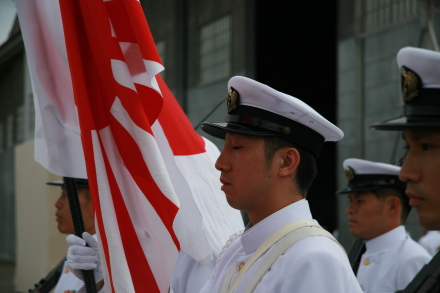 国防