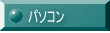 p\R