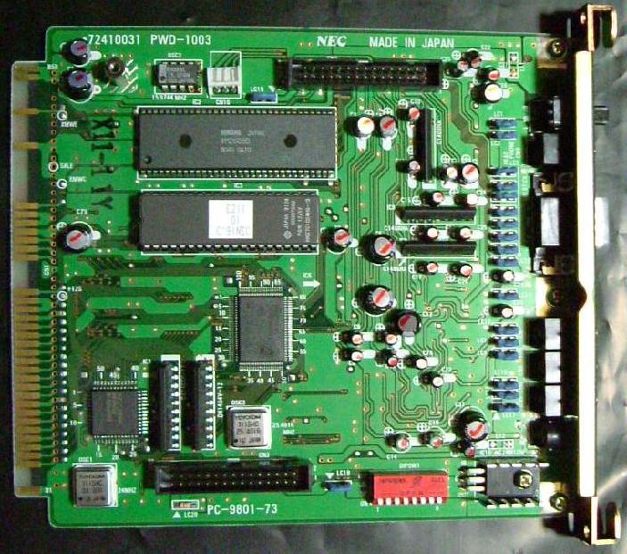 NEC PC-9801-73