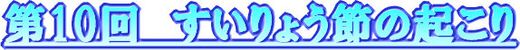 傤߂̂