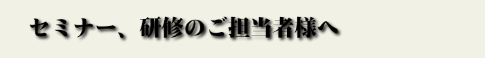 Z~i[CSҗl