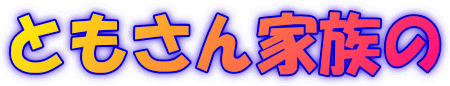 ƂƑ