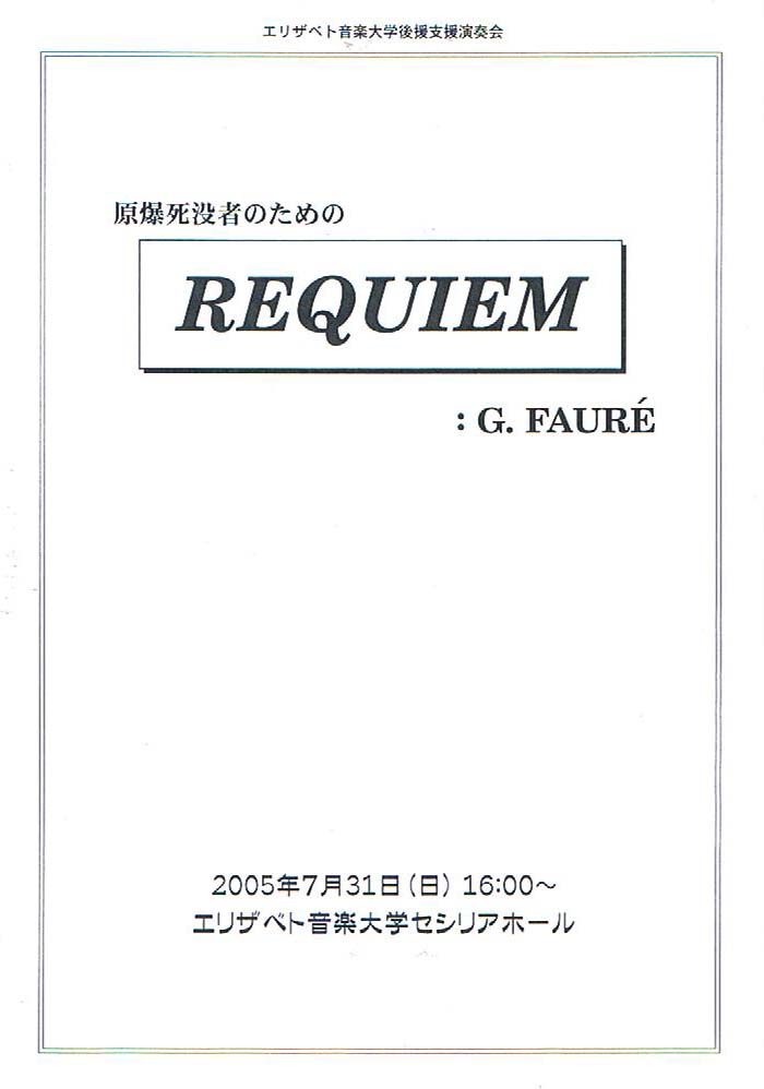 leaflet