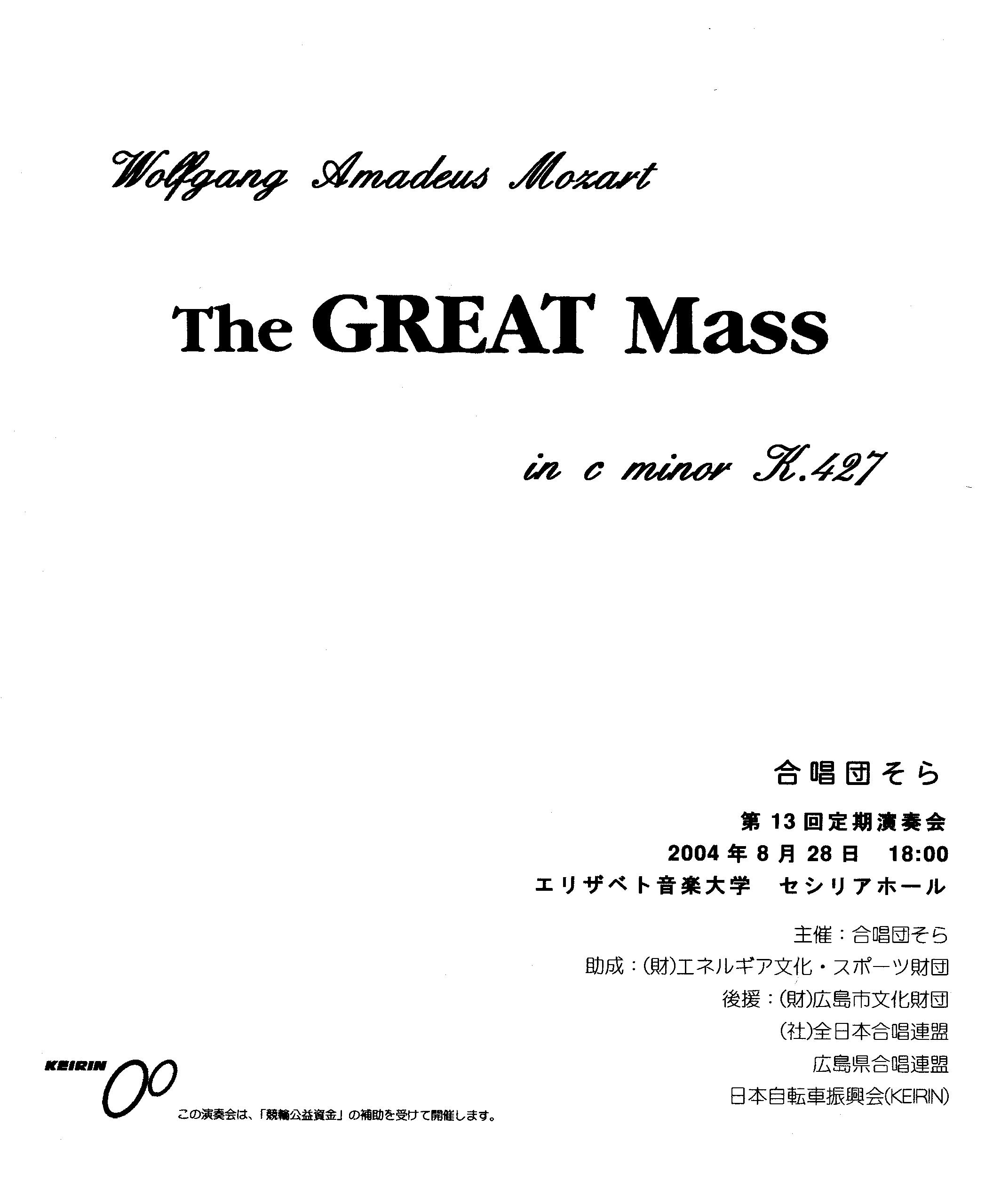 leaflet