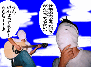 ��������̂����Q