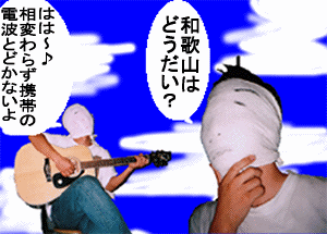 ��������̂����R