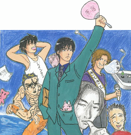 ���΂�����