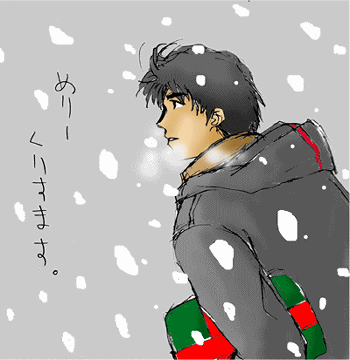 �N�̗~���������֎q�𔃂����B