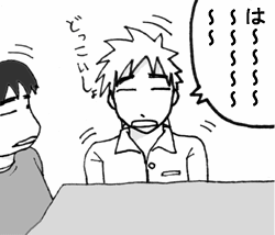 �_�ˑ؍݂T�̂U