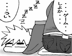 �_�ˑ؍݂U�̂S