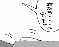 �_�ˑ؍݂V�̂S