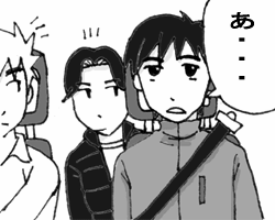 �_�ˑ؍݂V�̂U