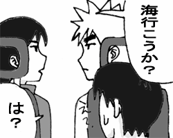 �_�ˑ؍݂V�̂V