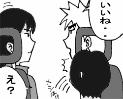 �_�ˑ؍݂V�̂W