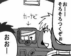 �_�ˑ؍݂W�̂T