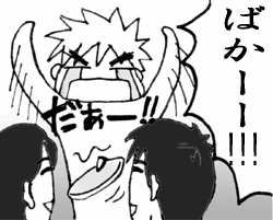 �_�ˑ؍݂X�̂W