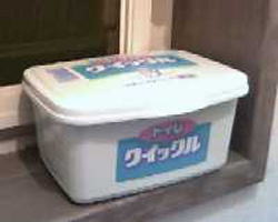 �_�ˑ؍݂P�P�̂T