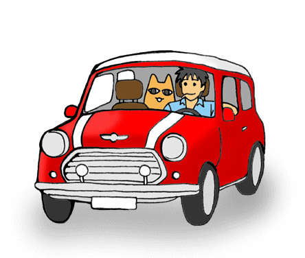 ������ɏ���Ă�̂́E�E�E�M���[�[�[�[�I�I�i�H�j