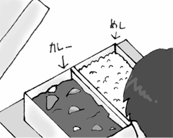 �Ȃ��܂ނ��Q�̂R