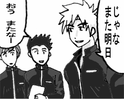 �Ȃ��܂ނ��Q�̂T