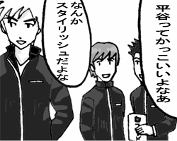 �Ȃ��܂ނ��Q�̂U