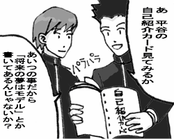 �Ȃ��܂ނ��Q�̂V