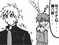 �Ȃ��܂ނ��R�̂S