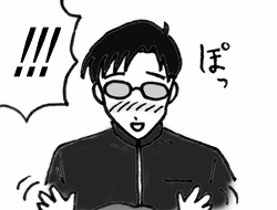 �Ȃ��܂ނ��S�̂V